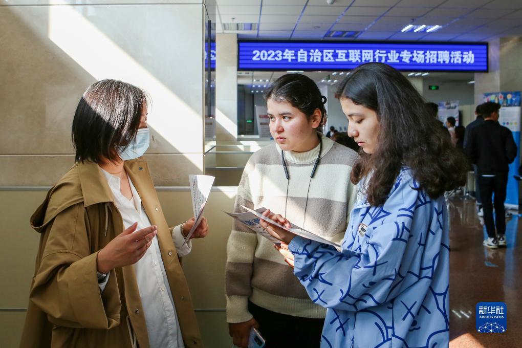 乐玩免费下载